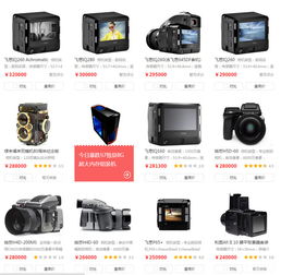 如今还在玩胶片相机的人目的是什么