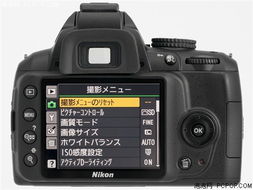 n家入门单反到货成都 d3000仅3990